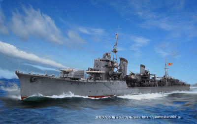 ww2 駆逐艦 夕立 第３次ソロモン海戦 帝国海軍　太平洋戦争 日本海軍